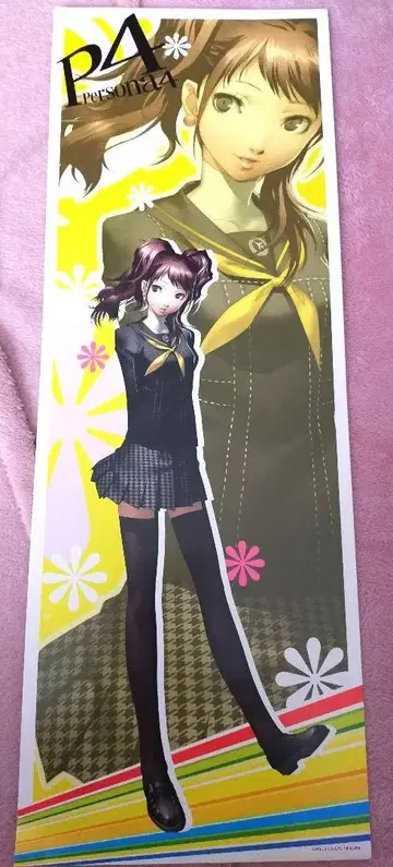 페르소나 4 포스터 쿠지카와 리세 P4 페르소나 시리즈