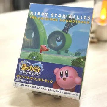 별의 커비 스타얼라이즈 오리지널 사운드트랙 일반ver