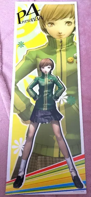 페르소나 4 포스터 사토나카 치에 P4 페르소나 시리즈