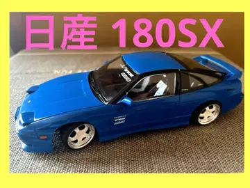 프라모델 완성품 닛산 180SX 1/24 사이즈
