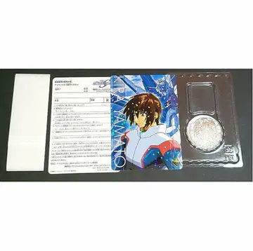 키라 야마토 기동전사 건담 SEED DESTINY 메탈 코인 메달