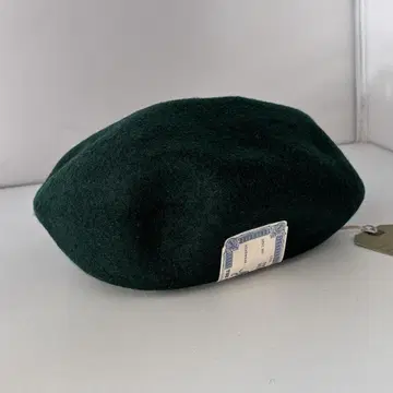 미사용 새상품 도그앤코 D-00219 베이직 베레모 그린