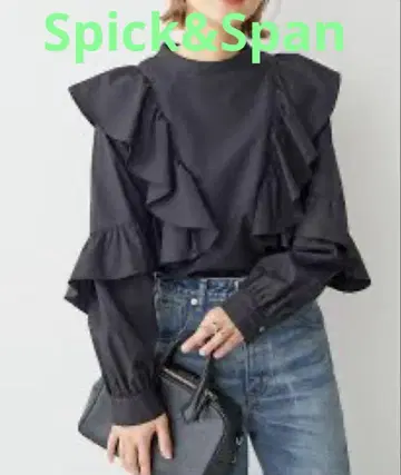 Spick&Span 코튼 브로드 프릴 블라우스