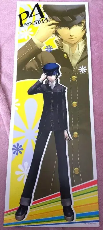 페르소나 4 포스터 시로가네 나오토 P4 페르소나 시리즈