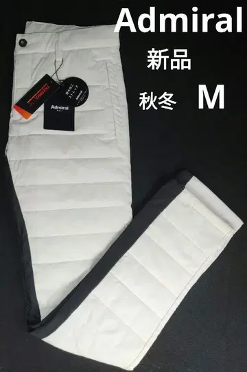 어드미럴 남성 바지 M