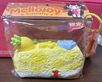 Mellojoy 논토스트 밥