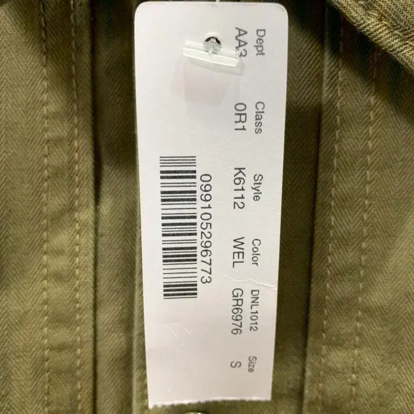 9번째 상품 이미지