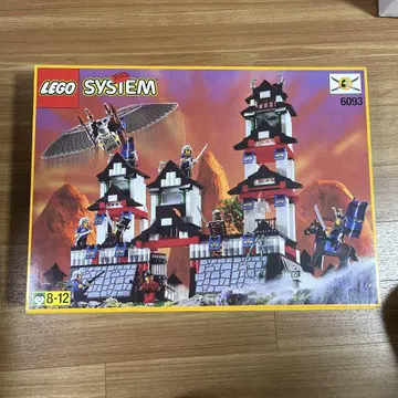 LEGO 시스템 6093 성과 무사의 세트