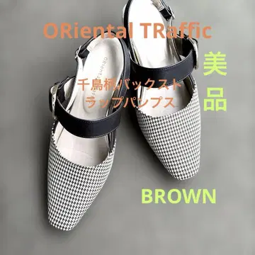 오리엔탈 트래픽 하운드투스 체크 백 스트랩 펌프스 BROWN 새상품급
