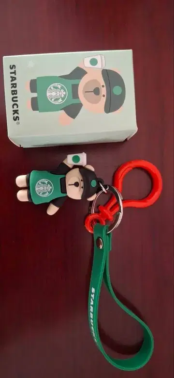 STARBUCKS 곰 키링