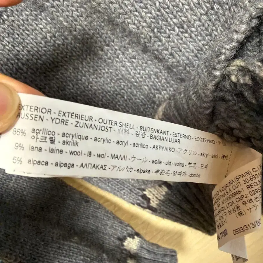 4번째 상품 이미지