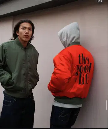 LABROS TGL MA-1 Jacket