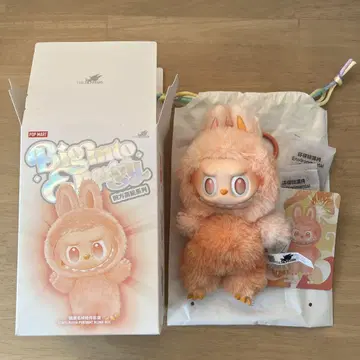 Big into Energy HAPPINESS