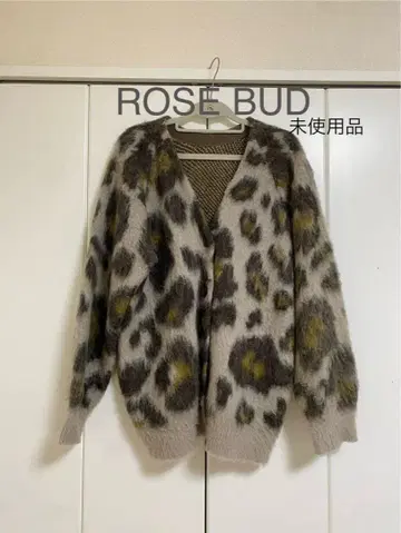 ROSE BUD 레오파드 무늬 가디건