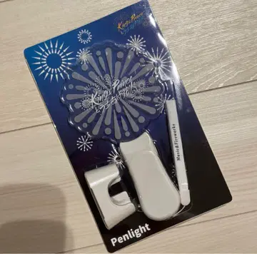 킹프리 응원봉 불꽃놀이