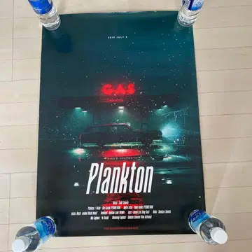 Millennium Parade Plankton 포스터 미사용품