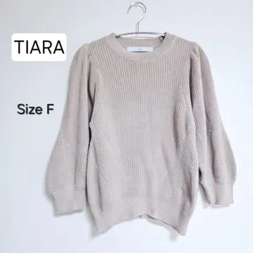 새상품급 TIARA 티아라 베이지 7부 소매 스웨터 퍼프 슬리브