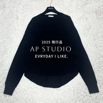 새상품급 25년 EVERYDAY I LIKE. New 시어 와플T셔츠