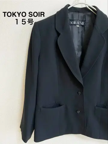 TOKYO SOIR 도쿄 소와르 블랙 블레이저 자켓 15호 빅