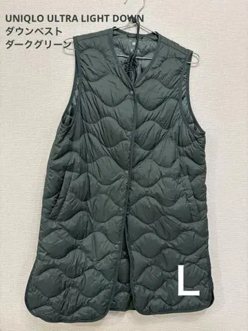 UNIQLO 울트라 라이트 다운 다운 베스트 L 다크 그린