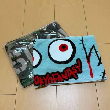 sekainoowari 세카오와 타월