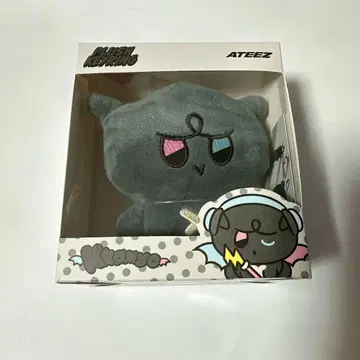 ATEEZ MIGHTEEZ kkamyo PLUSH KEYRING 우영