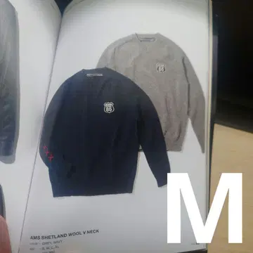 AMS 셰틀랜드 울 V넥 스웨터 M