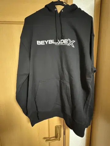 베이블레이드 X 블랙 XL 후드티 공식