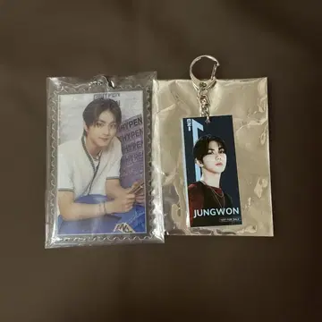 ENHYPEN JUNGWON 키링