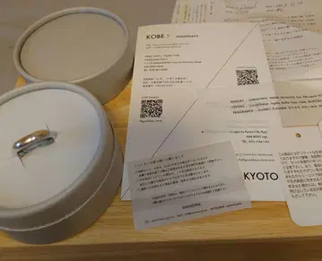 고베 GOODDAYS HAC. 실버 반지 Lsize