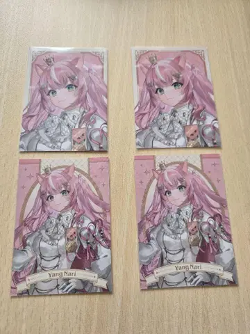 NIJISANJIKnight 랜덤 컬렉션 카드 야나리
