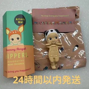[ 공식 ] 소니 엔젤 히퍼스 팬더