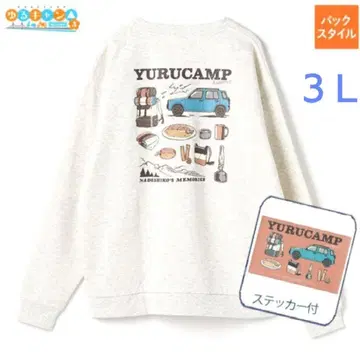 유루캠 남성용 스티커 포함 속기모 트레이닝복 3L 사이즈 (나데시코)