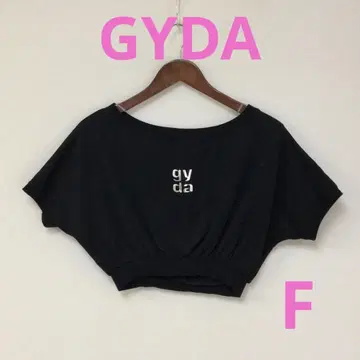GYDA 제이엠보싱 오프숄더 크롭탑 F