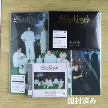 TXT Starkissed 개봉 완료 4형태 세트