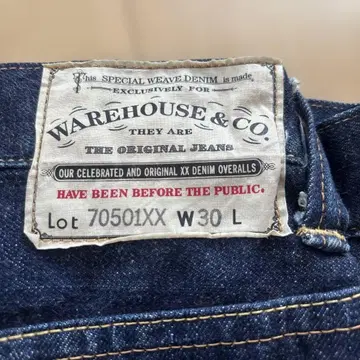 warehouse 70501xx