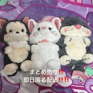 Aimery BIG 봉제 인형 전 3종 마리 피가로 루시퍼 디즈니