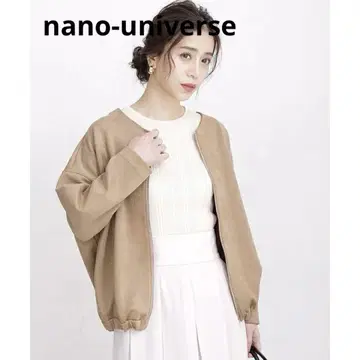 나노 유니버스 스웨이드 밑단 개더 노카라 블루종 라이트 아우터 베이지