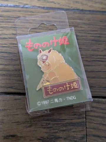 모노노케 히메 핀 배지 산