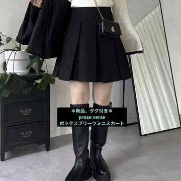 프로즈 베일 박스 플리츠 미니 스커트