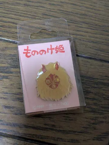모노노케 히메 핀 배지 가면