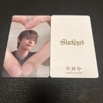 TXT 영준 Starkissed 타워 레코드 럭키 드로우 포토 카드
