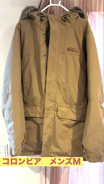 새상품급 컬럼비아 패딩 자켓 다운 자켓
