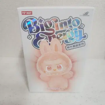 POP MART Biginto Energy LOVE 봉제 인형