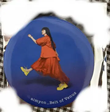 아이묭 캔 배치