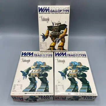 미조립 3종 세트 1/100 자붕글 프라모델 JAN 없음 당시 물품