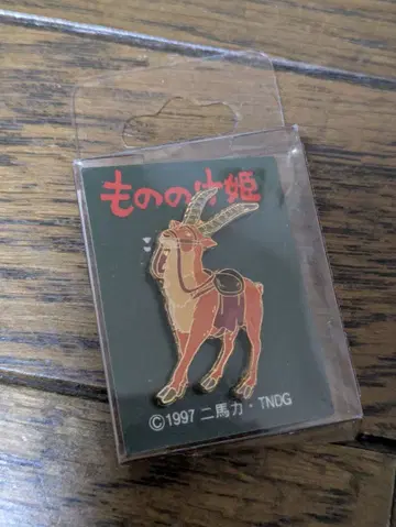 모노노케 히메 핀 배지 야쿠루