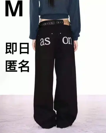 즉시 익명 as''on ason 블랙 스트레이트 데님