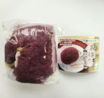 가챠 오하기 봉제 인형 츠부앙 ver. 새상품 익명 배송