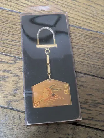 모노노케 히메 키링 야쿠루